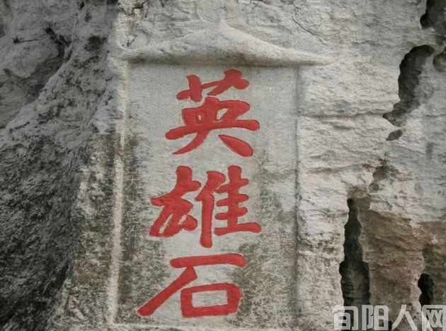 石钟山2.jpg