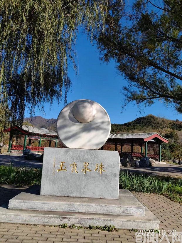 珍珠峡谷.jpg