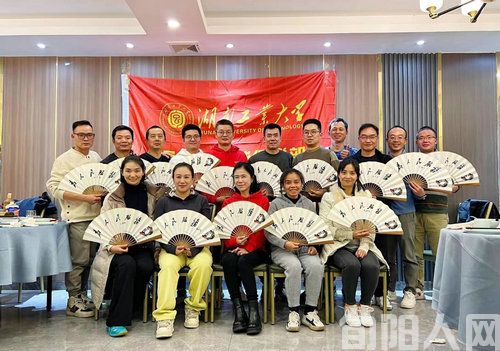 为人民服务.jpg