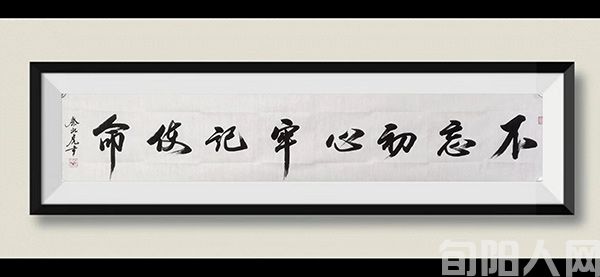 焦点4.jpg