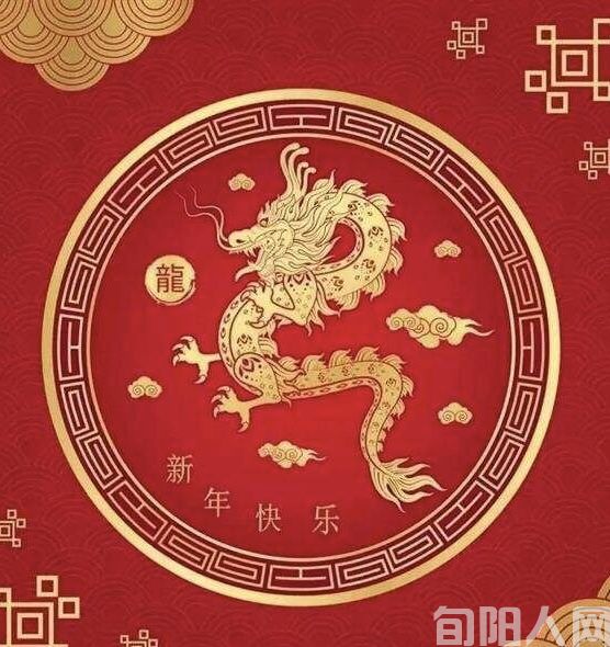 春色满园         文/刘承印(图1) 微信图片_20240226133713.jpg