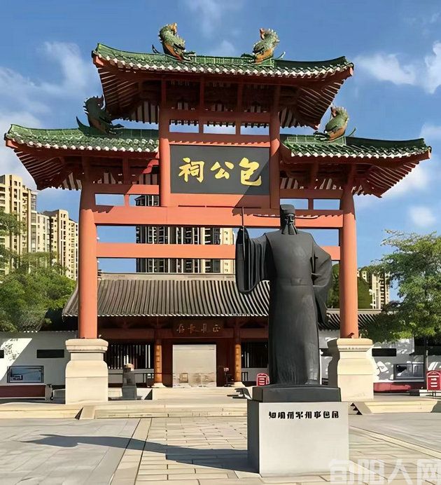 肇庆老城        文/石岩磊(图2) 肇庆2.jpg