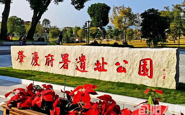 肇庆老城        文/石岩磊(图3) 肇庆3.jpg