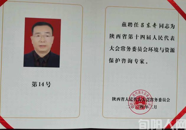 吕2.jpg