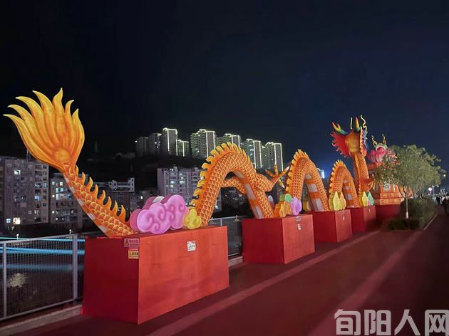青龙抬头锈春景三首   文/刘承印(图1) 龙2.jpg