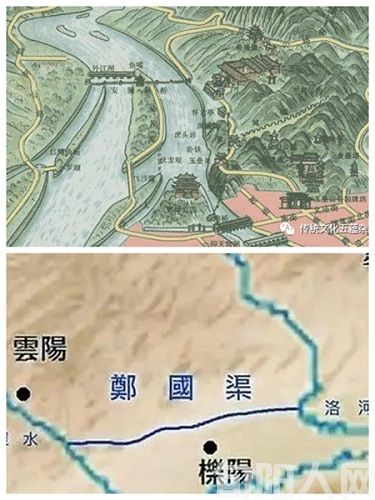 郑国渠线路走向图片