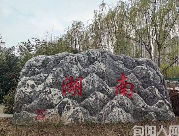南湖00.jpg