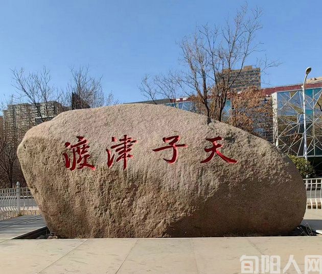 天津之源   文/石岩磊(图1) 海河2.jpg