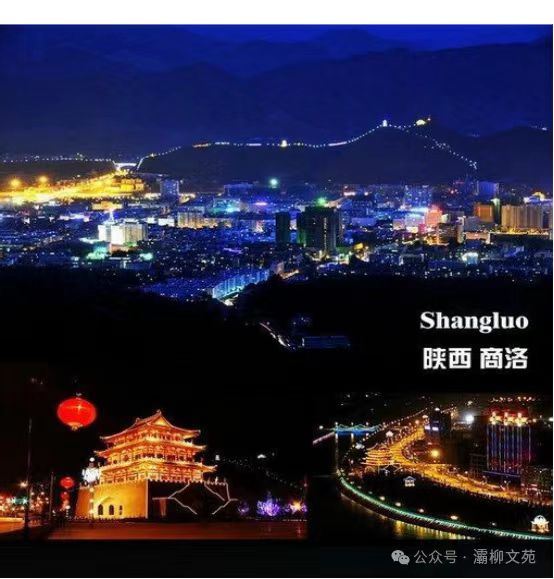商州4.jpg