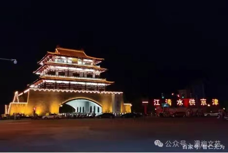 商州.jpg