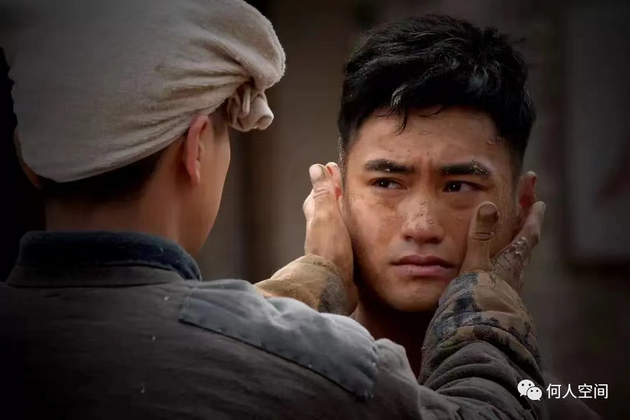 平凡的世界3.png