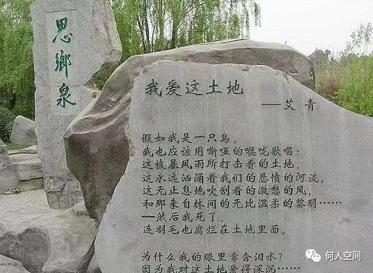 平凡的世界6.png