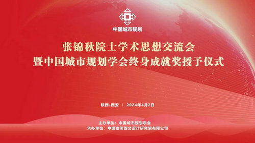 学术.jpg