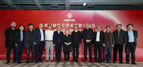 交流会现场3.jpg