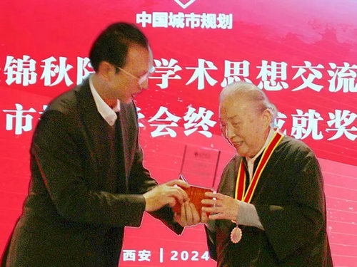 授奖24.jpg