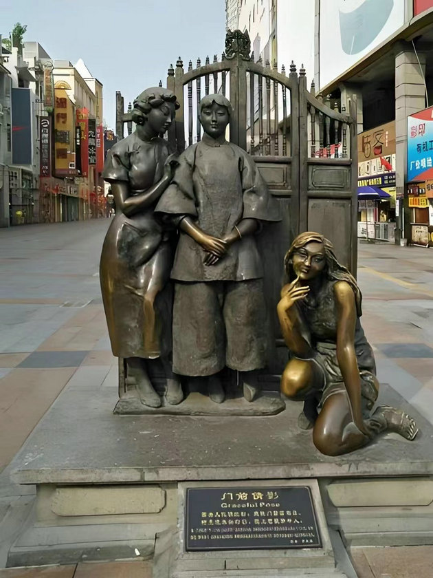 广州.jpg