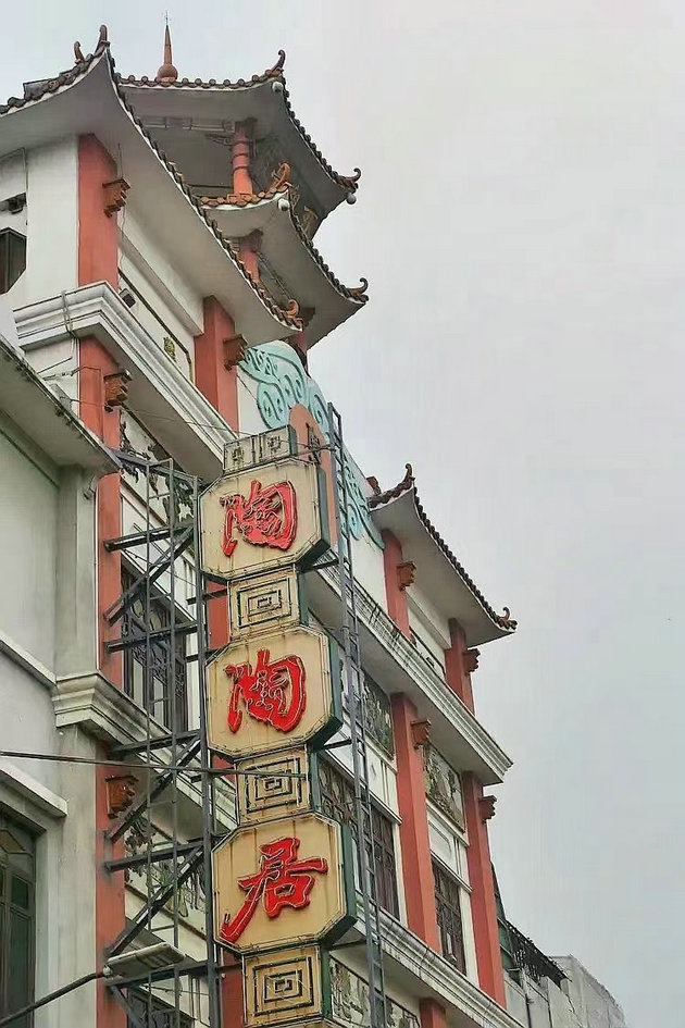 广州3.jpg