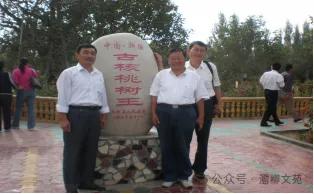 图片2.jpg