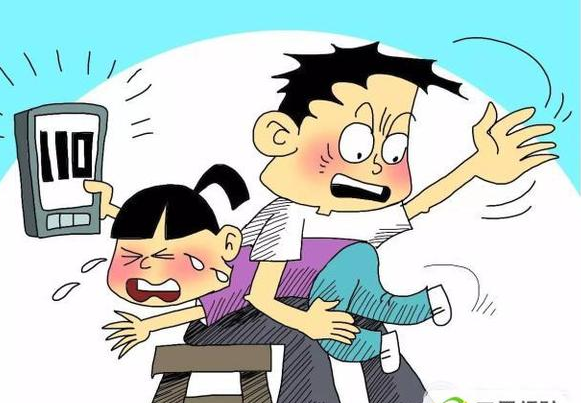 我的往事(10):逃避挨打   文/李康平(图1) 挨打.png