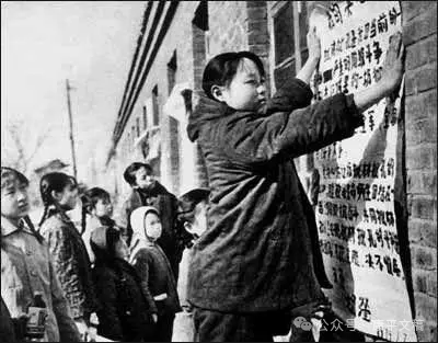 我的往事(14):我的文革  文/李康平(图1) 00.png