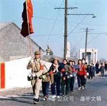 我的往事(15):徒步串连      文/李康平(图1) 串连.png