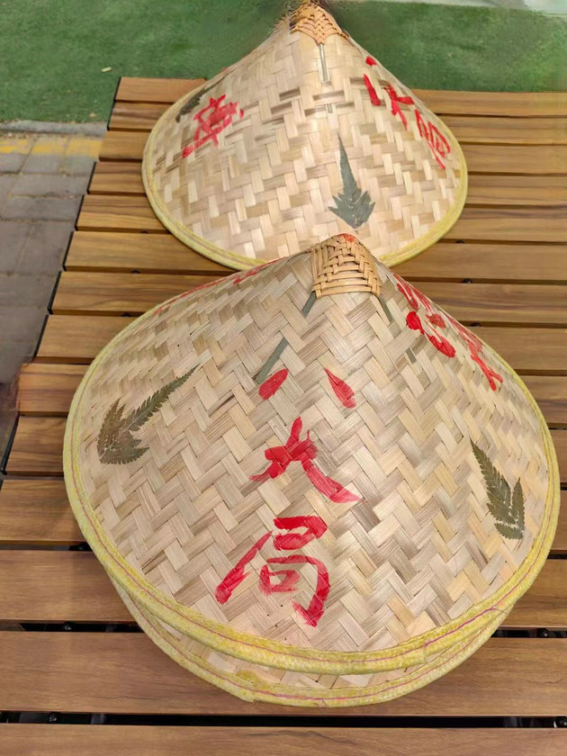 八大局.jpg
