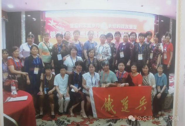 我的往事(75):战友情深   文/李康平(图4) 战友3.jpg