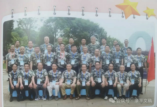 我的往事(75):战友情深   文/李康平(图6) 战友6.jpg