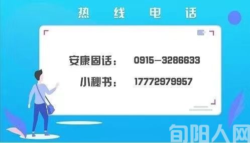 王庭德励志报告会走进泾河新城第三学校(图5) 5.jpg