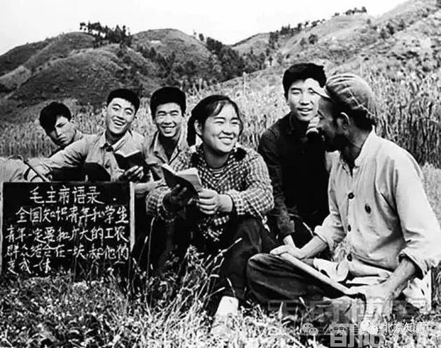 我的往事(29):扎根安家   文/李康平(图1) 上山下乡.jpg