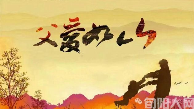 写在父亲生日 文/郝晓东(图1) 01.jpg