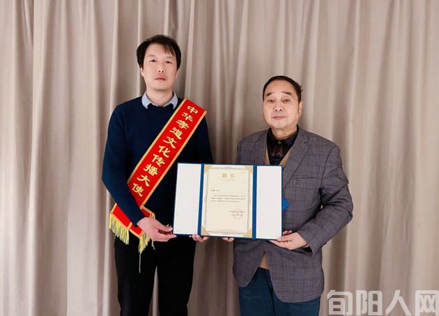 陈睿律师被聘为中华孝道文化传播大使(图3) 3.jpg