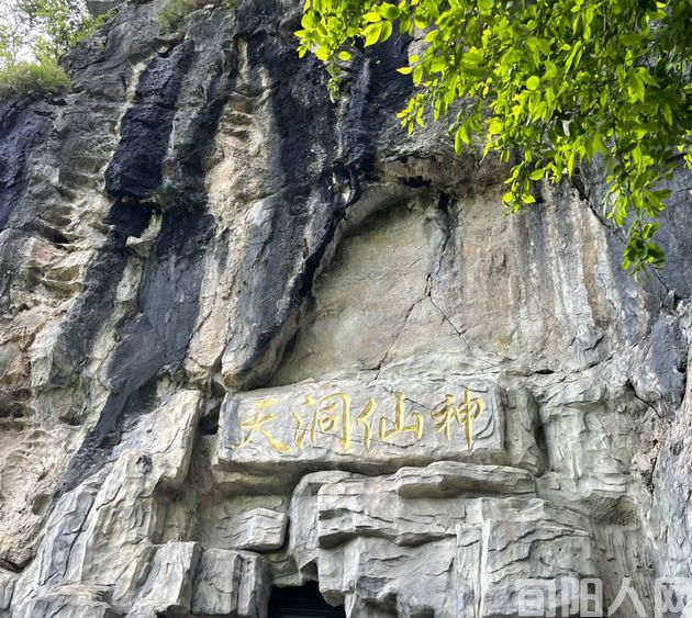 微信图片_20240429192324.jpg