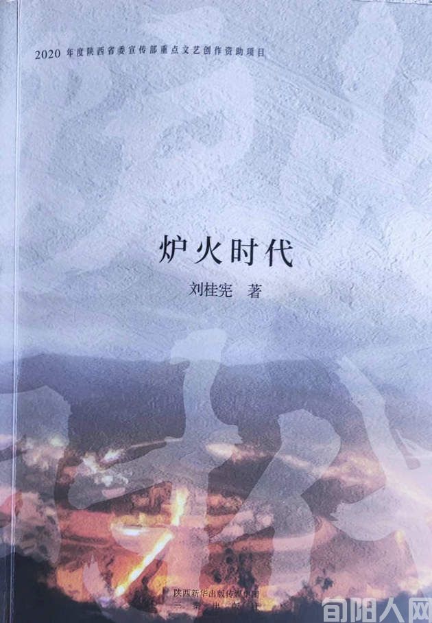 龚建华.jpg