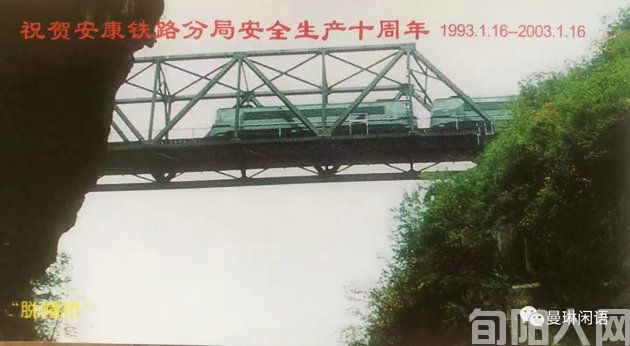 巴山2.jpg