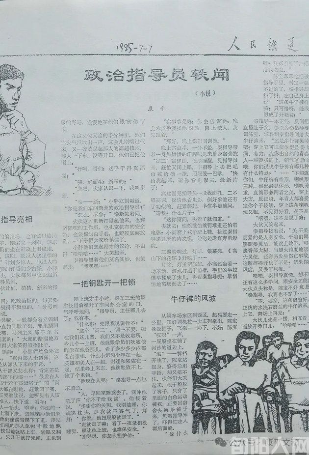 获奖.jpg