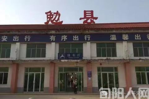 勉县.jpg