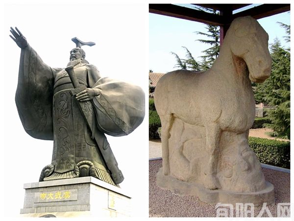 汉武大帝2.jpg