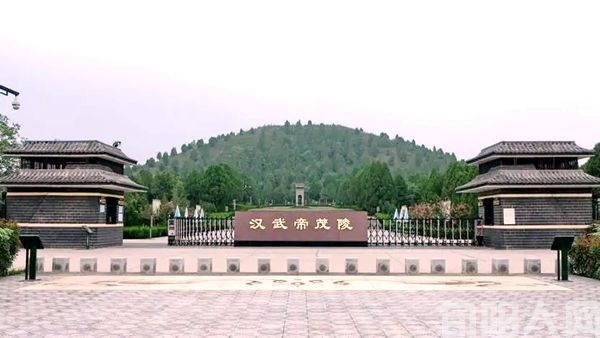 汉武大帝3.jpg