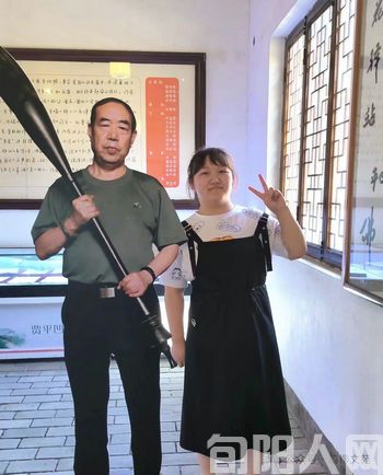 李.jpg