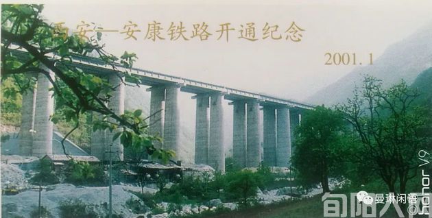 巴山2.jpg