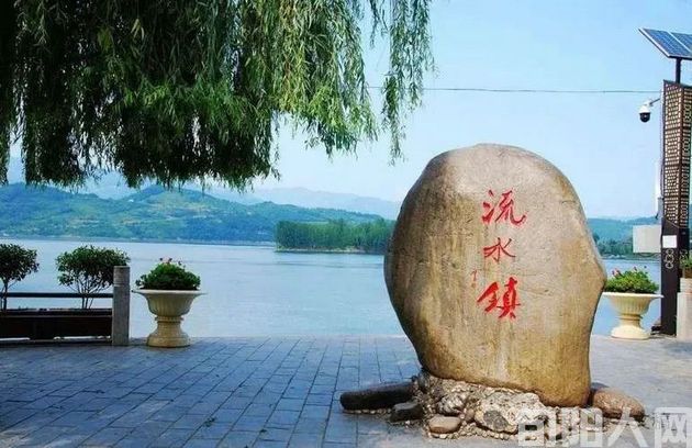 我的往事(39):流水老街   文/李康平(图1) 流水镇.jpg