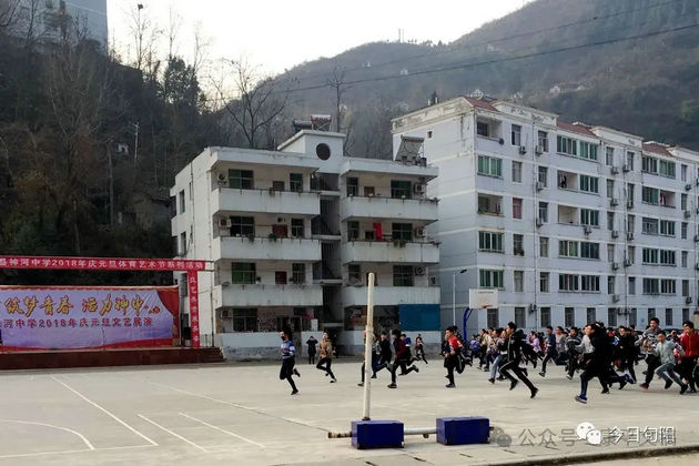 神河3.jpg