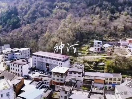 我的往事(50):神河印象   文/李康平(图1) 神河.jpg