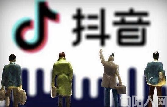 抖音.jpg