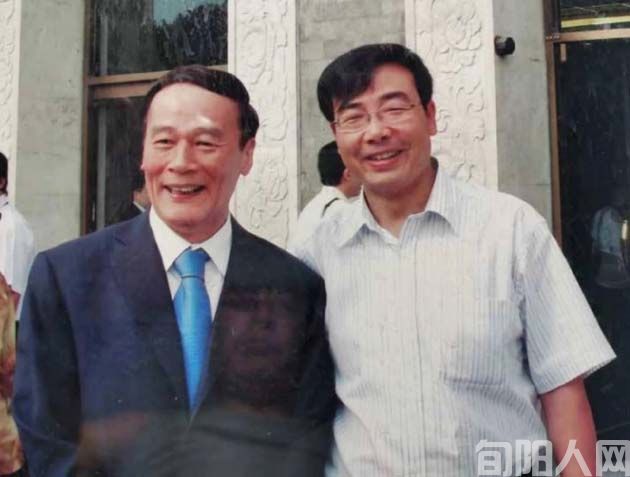 使命·担当·为民情怀 ——遇见王岐山、陶斯亮    文/吕东奇(图1) 001.jpg