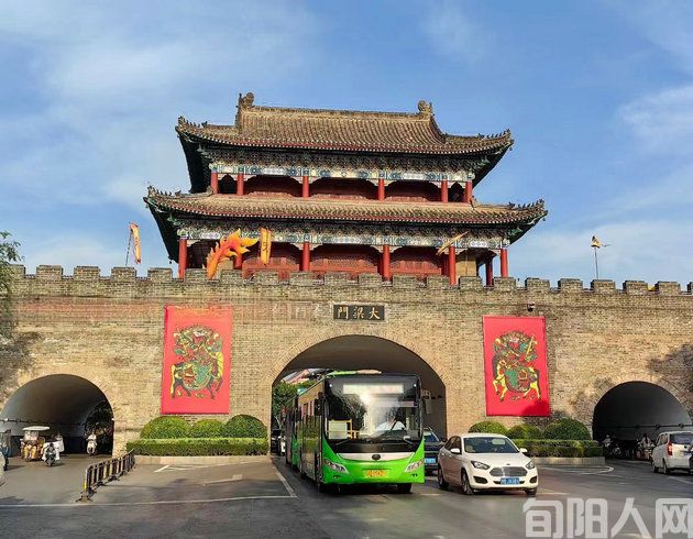 开封.jpg