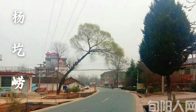 雨行记:自我救赎之路——杨皓祺旅行日记1(图1) 1.jpg