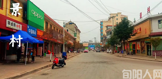 雨行记:自我救赎之路——杨皓祺旅行日记1(图2) 2.png