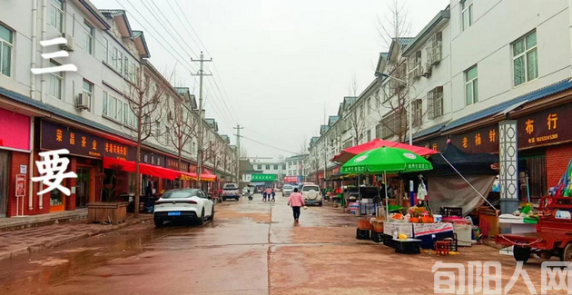 雨行记:自我救赎之路——杨皓祺旅行日记1(图5) 5.png